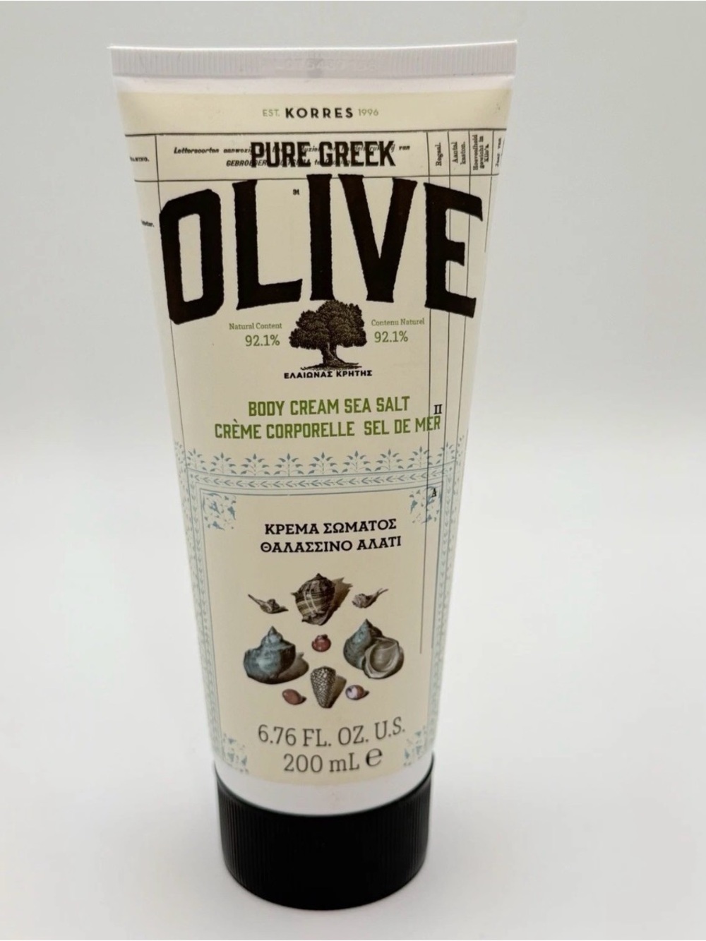 Korres Pure Greek Sea OLIVE Salt Body Cream Sea Salt NEW SEALED 6.76oz/ 200ml